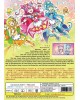DELICIOUS PARTY PRECURE VOL.1-45 END + MOVIE